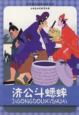 国模私拍一区二区三区